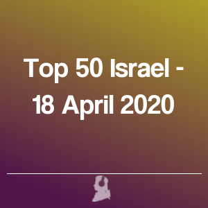 Imatge de Top 50 Israel - 18 Abril 2020