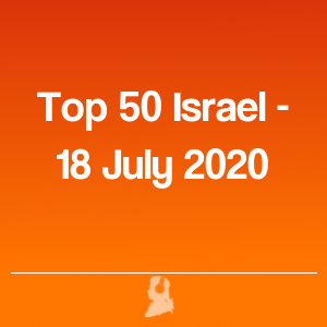 Foto de Top 50 Israel - 18 Julho 2020