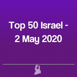 Imagen de Israel