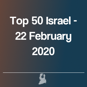 Photo de Top 50 Israël - 22 Février 2020