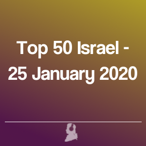 Immagine di Top 50 Israele - 25 Gennaio 2020
