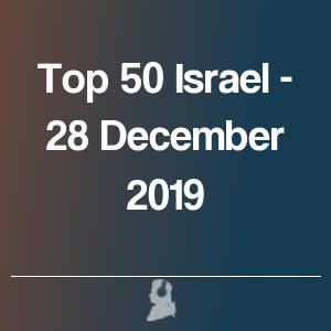 Photo de Top 50 Israël - 28 Décembre 2019