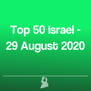 Picture of Top 50 Israel - 29 August 2020