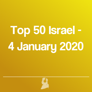 Imagen de  Top 50 Israel - 4 Enero 2020