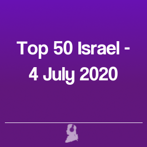 Imatge de Top 50 Israel - 4 Juliol 2020