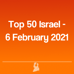 Imagen de  Top 50 Israel - 6 Febrero 2021