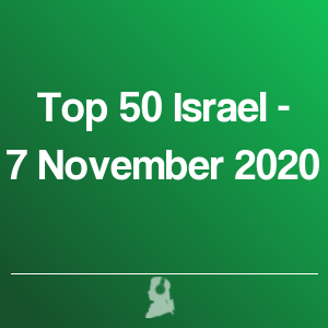 Immagine di Top 50 Israele - 7 Novembre 2020