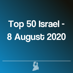 Picture of Top 50 Israel - 8 August 2020