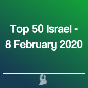 Immagine di Top 50 Israele - 8 Febbraio 2020