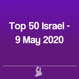 Imatge de Top 50 Israel - 9 Maig 2020