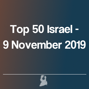 Picture of Top 50 Israel - 9 November 2019