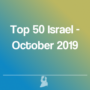 Imagen de  Top 50 Israel - Octubre 2019