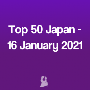 Imagen de  Top 50 Japón - 16 Enero 2021