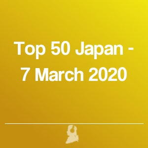 Photo de Top 50 Japon - 7 Mars 2020