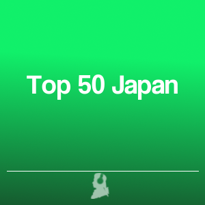 Imatge de Top 50 Japó