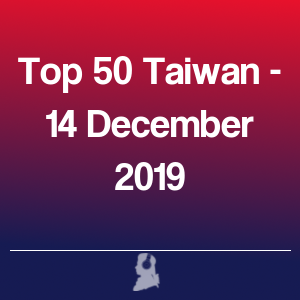 Photo de Top 50 Taïwan - 14 Décembre 2019