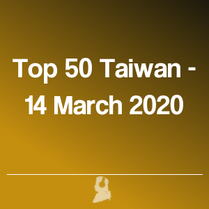 Imagen de  Top 50 Taiwán - 14 Marzo 2020