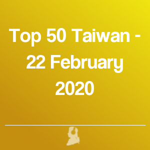 Imagen de  Top 50 Taiwán - 22 Febrero 2020
