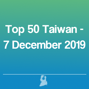 Imagen de Top 50 Taiwán - 7 Diciembre 2019