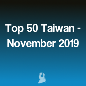 Imagen de  Top 50 Taiwán - Noviembre 2019